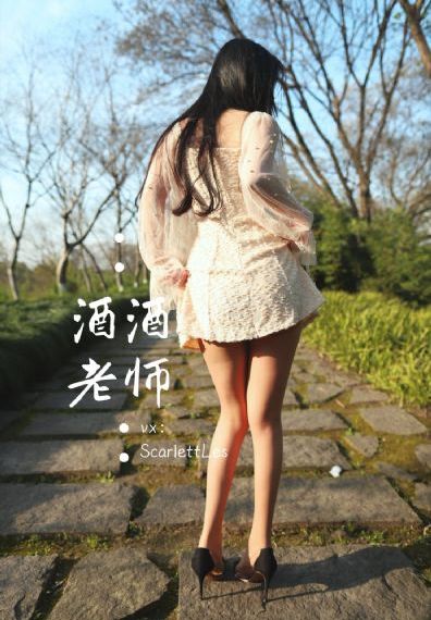 女人三十还能做美梦吗？